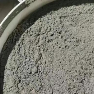 拉萨水泥基渗透结晶型防水涂料